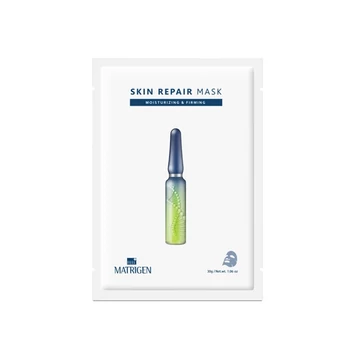 matrigen-botox-hatasu-es-bormegujito-peptid-fatyolmaszk-1db