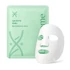 Kép 1/2 - lysonome-pdrn-retain-bio-cellulose-mask-1db